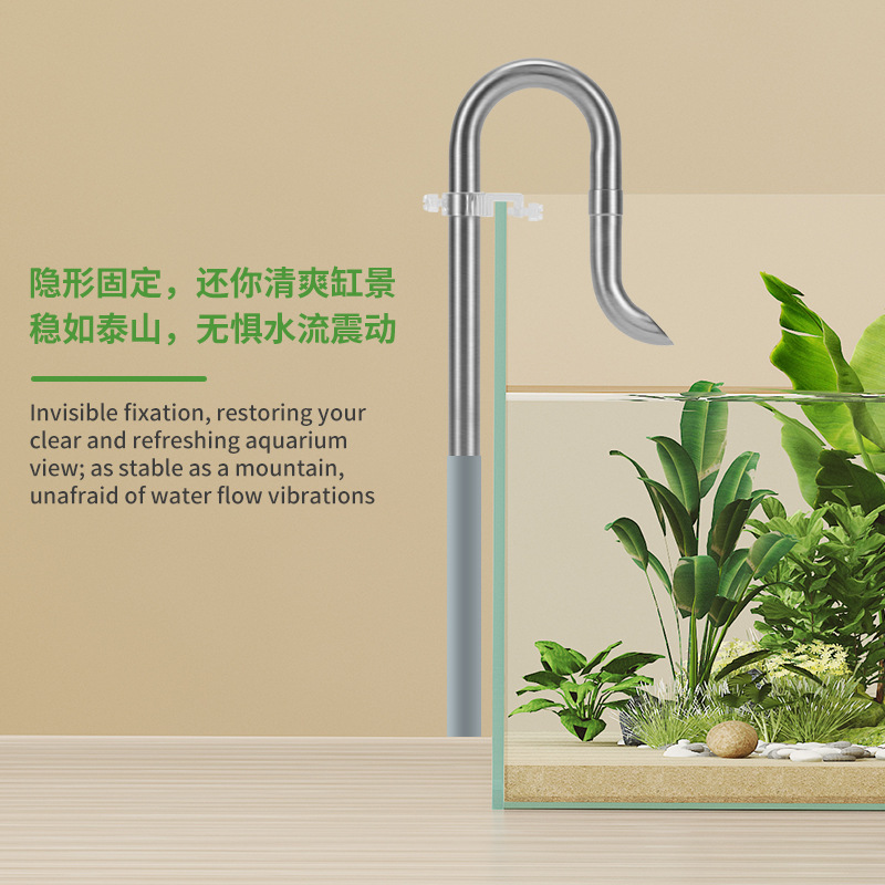Aquarium, acrylic split metal filter, aluminum alloy 2