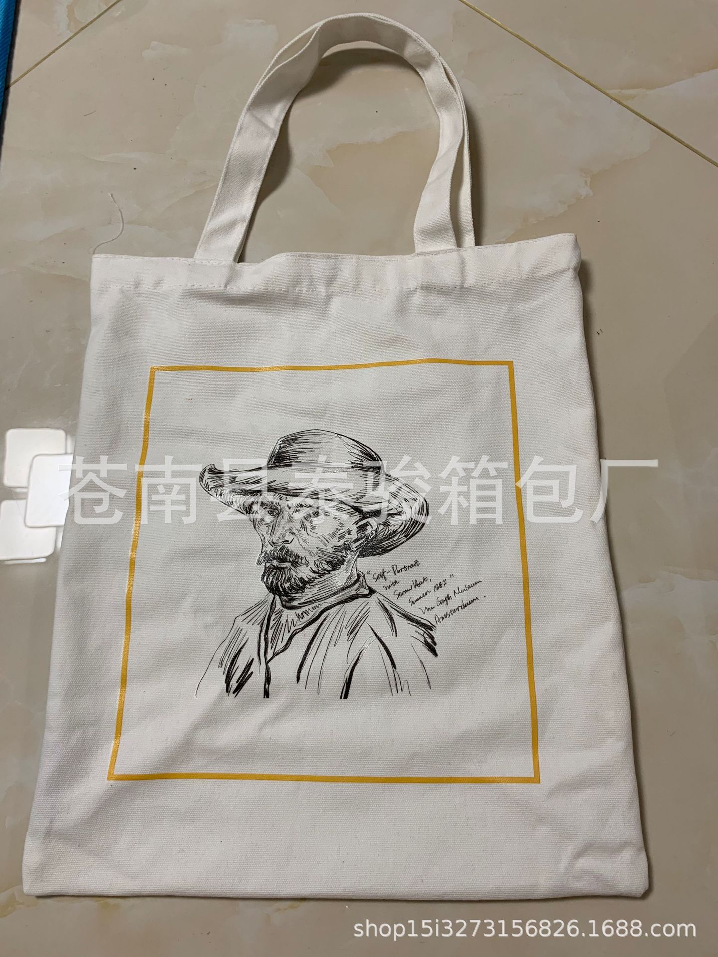 源头工厂可定logo12安帆布袋手提袋补课携带包便携折叠袋棉布袋