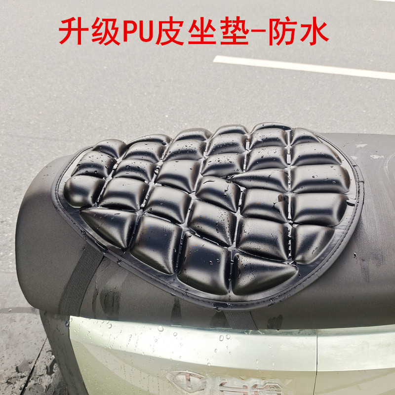 IMG_20250508_114933_副本