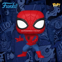 POP����֩��b���k���Ӣ�۟o�w�ղ�ģ��ë�q�����ʺЬF؛