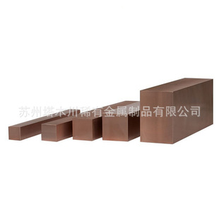 ��ĩұ���u�~�Ͻ�W80Cu20�u80�~20�Ͻ���u�~�|�^ �~�u�Ͻ�늘O
