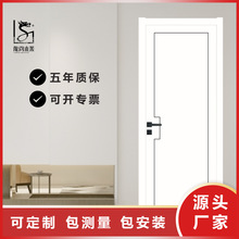 现代简约意式极简白色卧室门厂家批发包安装套装烤漆门防水实木门