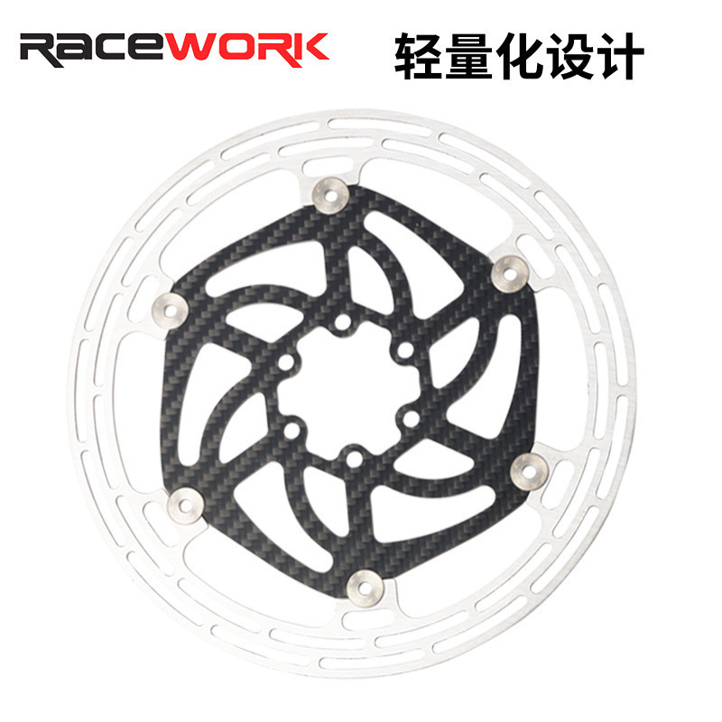 Zteam Bicycle Disc Mountain Road Bike Carbon Fiber Brake Disc Ultra-Light Floating Six-Pin Disc Brake Pad