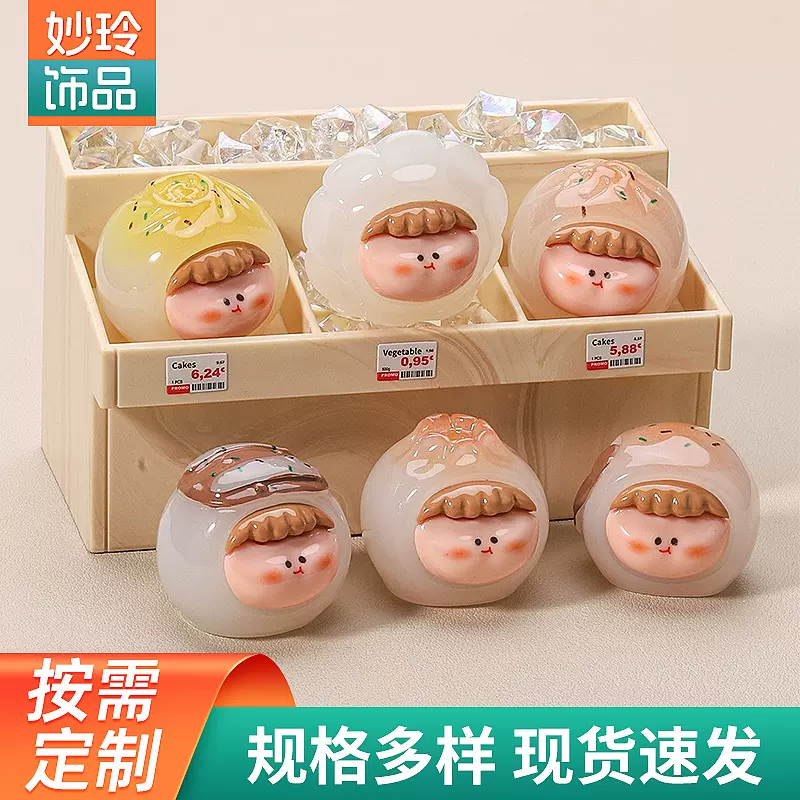 新款夜光早餐食玩生煎包创意卡通树脂工艺品diy微景观装饰小摆件