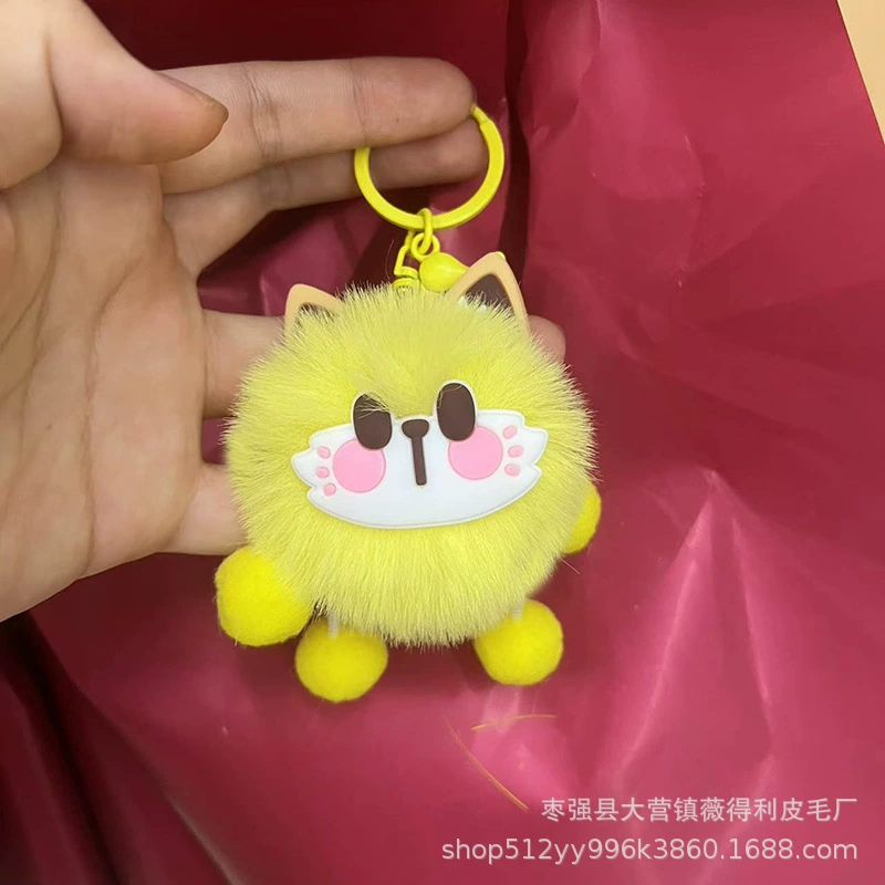 Симпатичные плюшевые имитационные маленькие подвески для ключей