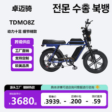 늄�����܇���Q���l�������̥��̥ѩ��늄�܇ɳ����܇20��4.0