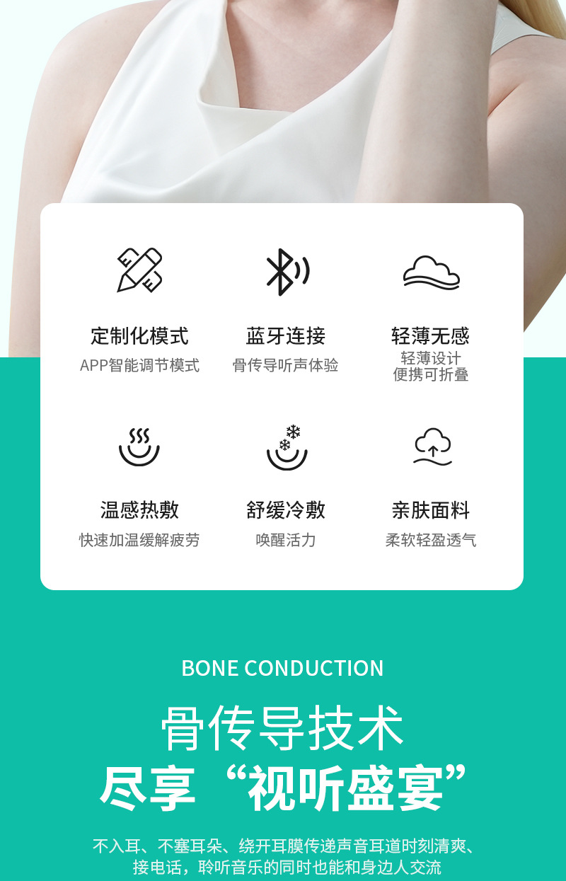 绿色_02.jpg