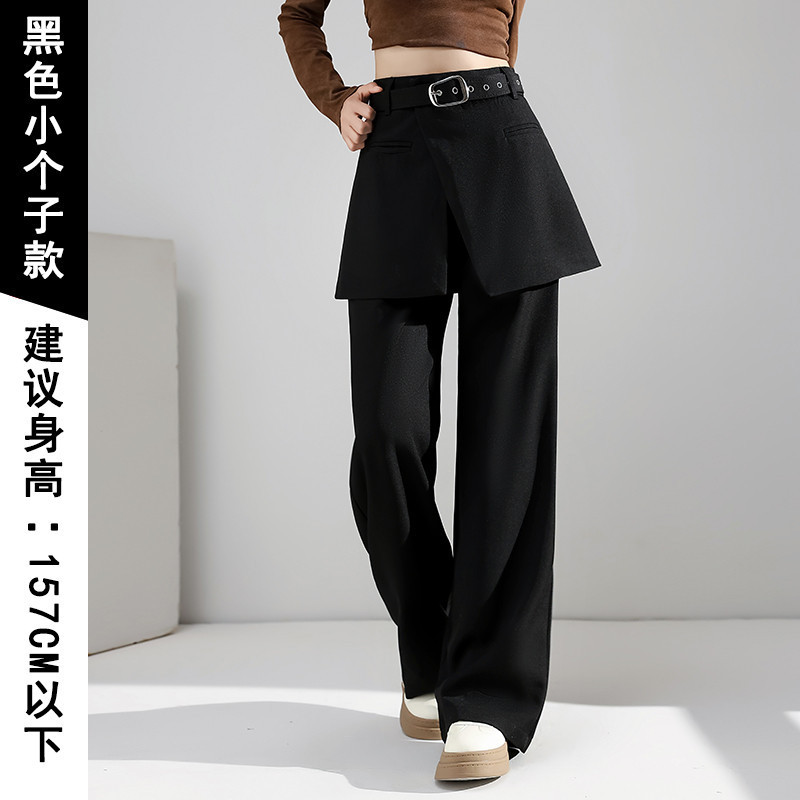 秋季假两件黑色阔腿西装裤女新款设计感显瘦屁帘裙裤直筒休闲裤子|undefined