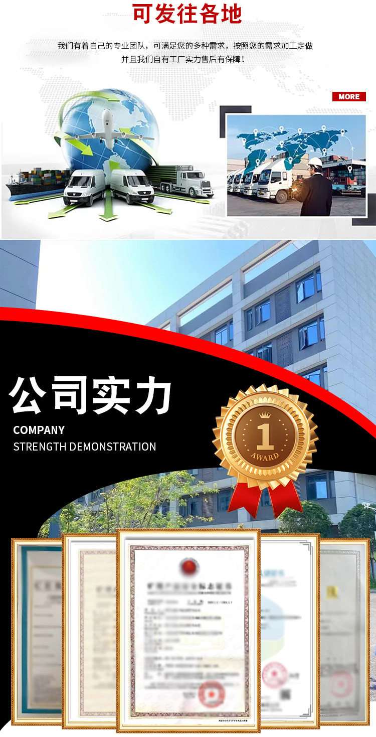 详情页1_09.jpg
