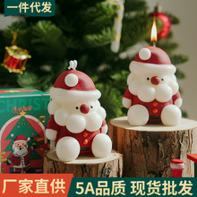 圣诞老人香薰蜡烛手工氛围感香氛伴手礼candle仿真造型圣诞节蠟燭