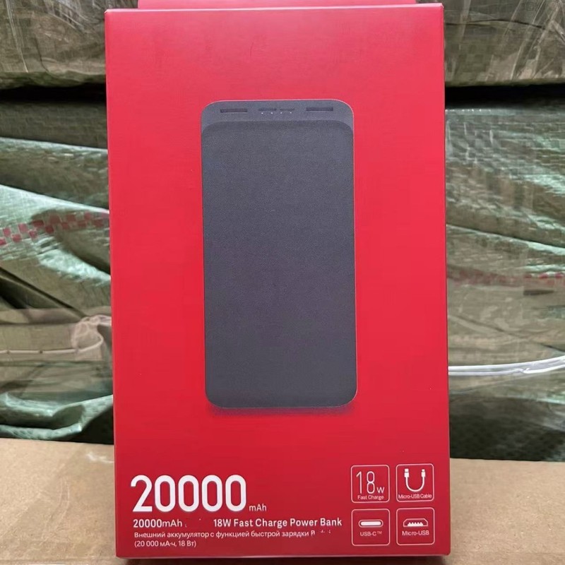 Redmi 20000 mAh 18W 高速充電モバイル電源大容量国際バージョン Xiaomi パワーバンク Redmi に適しています。|undefined