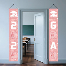 ��ҵ��������� ��ҵ������װ�� У԰�ɶԽ��Ҽ�ͥ���Ȳ�����Ʒ
