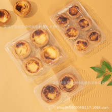 2/4/6���b������b��һ����͸�����ϵ���Ѓ��������������ܺ���