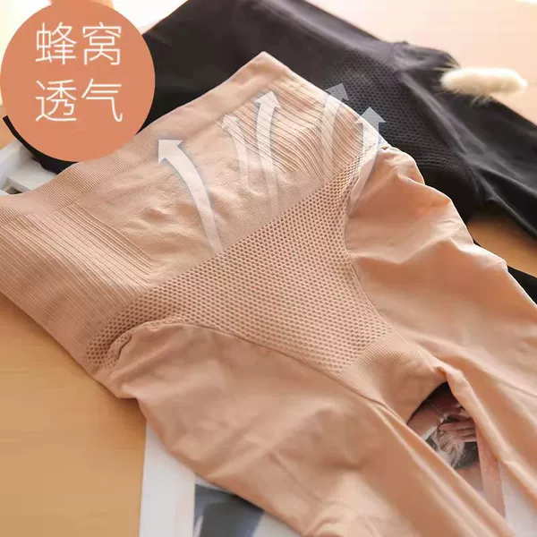 Black waist belt, underwear for hips shape correction