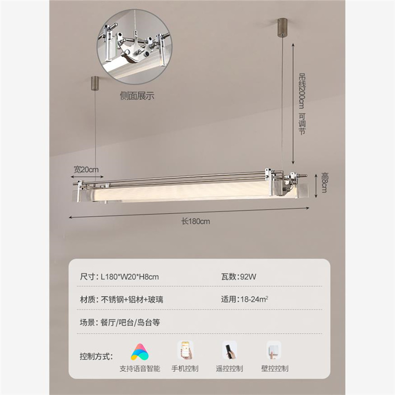 新款设计师一字餐厅吧台光轴吊灯创意咖啡厅办公室前台极简长条灯|undefined