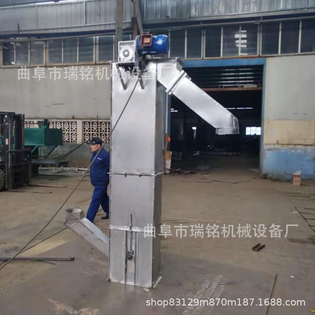 粮食细5碎物料上升斗式提升机TGFF 粉煤灰斗式提升机 皮带传送机