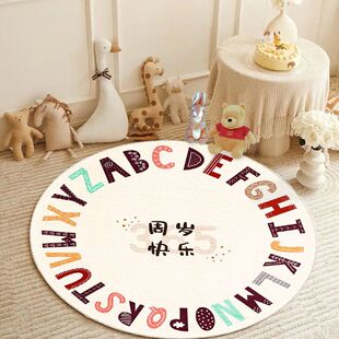 �ɐۿ�ͨץ�b��ͯ�����|��X�ε؉|�����ܚq�Yץ�ܵ�̺�A�ε�̺