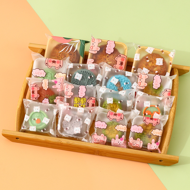 烘培月饼包装袋新款可爱图案中秋蛋黄酥自粘袋加厚家用磨砂自封袋