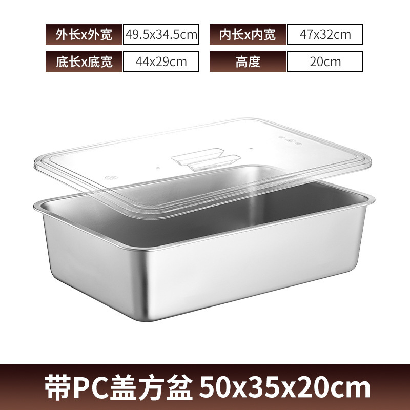 蓋付きステンレス製長方形野菜ボウル、仏具ボウル、ビュッフェサービングボウル、断熱テーブル、フードボウル|undefined