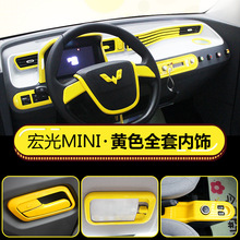 �m���������MINI܇�R����������b�NƬ�x��̨�п��Sɫ���b��