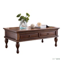 美式茶几实木客厅茶桌家用复古长方形茶台欧式储物收纳抽屉小户型