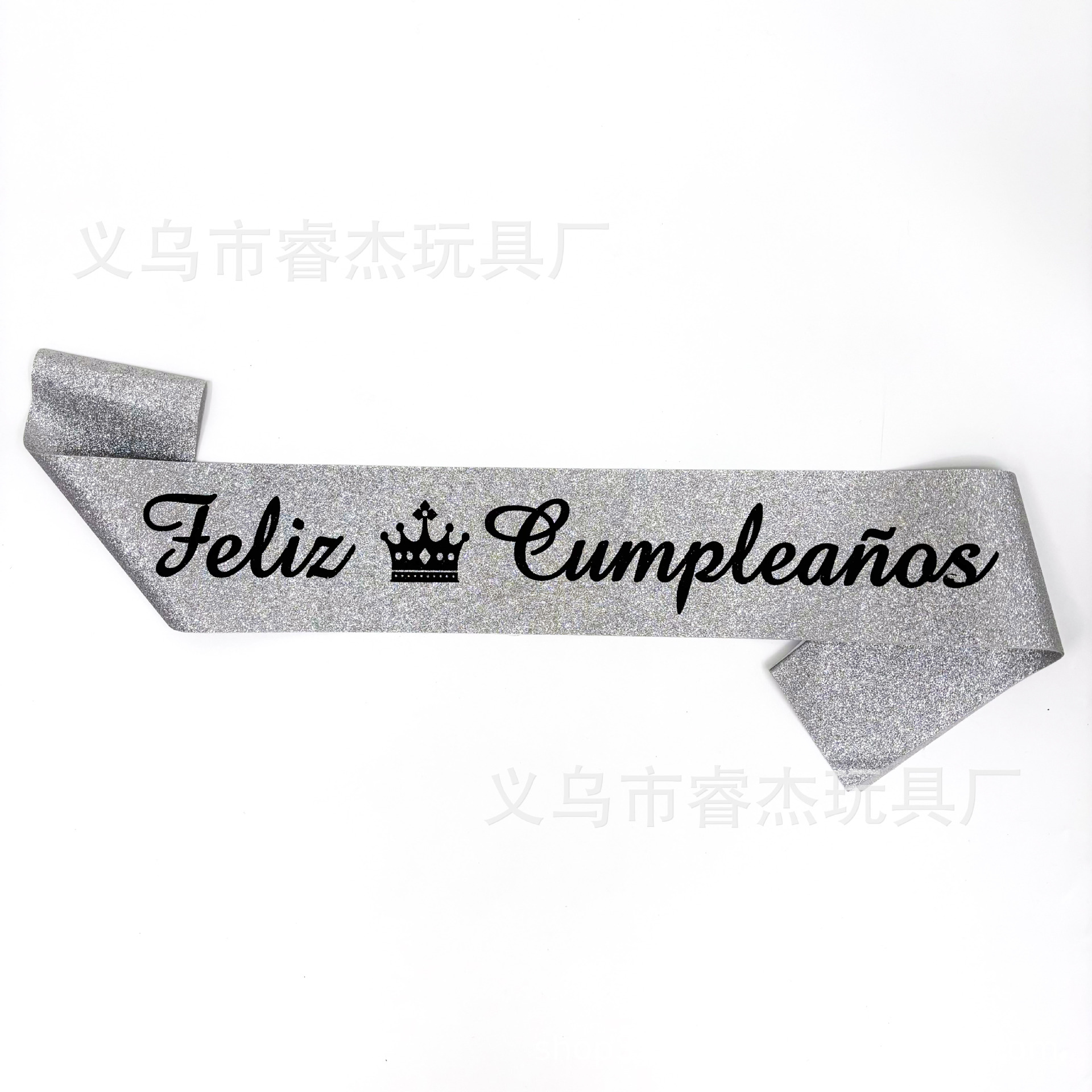 金粉布油墨字西语生日100