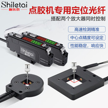 �㽺����ͷУ׼���˴�������ͷ�������̽ͷ��ⶨλ���ᶨλԭ��