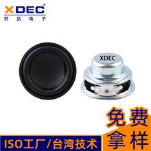 ܎�_27mm��ý�w����4�W2W�����Z��܇�d��푔U��ȫ�l���ȓP��