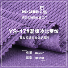 ���Ʋ����_�y�� 280gȫ�޿ӗl�ݼyᘿ��� ���ѝ���������