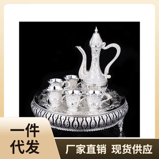 ☋ Wholesale 999 Sterling Silver Wine Set, White Wine Glass Set, Wedding Home Household Tea Set, Wine Bottle, Wine Divider Cup