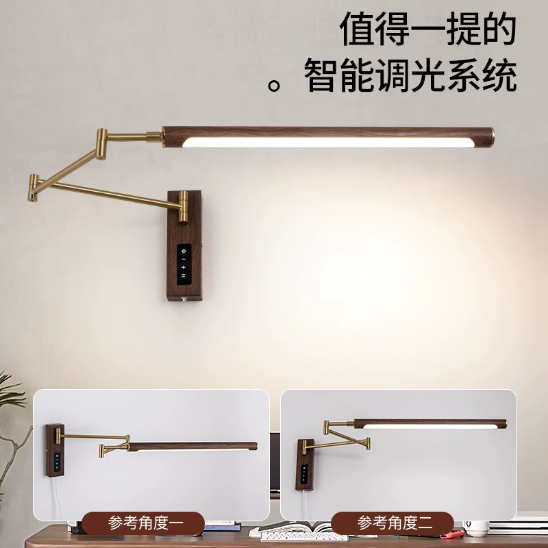 Teaching sconce for desktop, wall table lamp, bookcase writing, reading, eyes protection