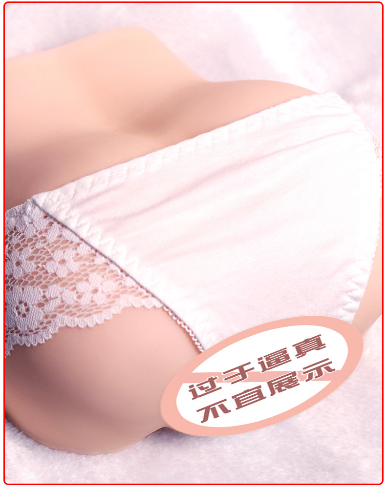 Jiuai Half-Body TPE Masturbator with Vaginal and Anal Channels, Manual Use — detail image 23