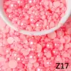 Z17 Светло-розовый