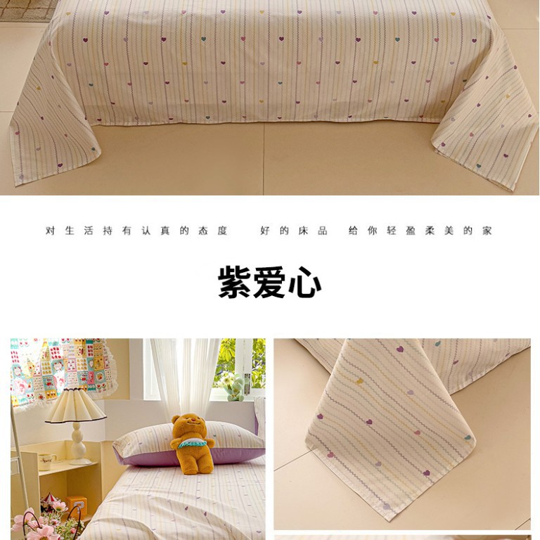 Sábana de algodón de dibujos animados pieza individual 100 sábana de algodón dormitorio para niños funda de almohada de cama individual traje de tres piezas 2025 nuevo