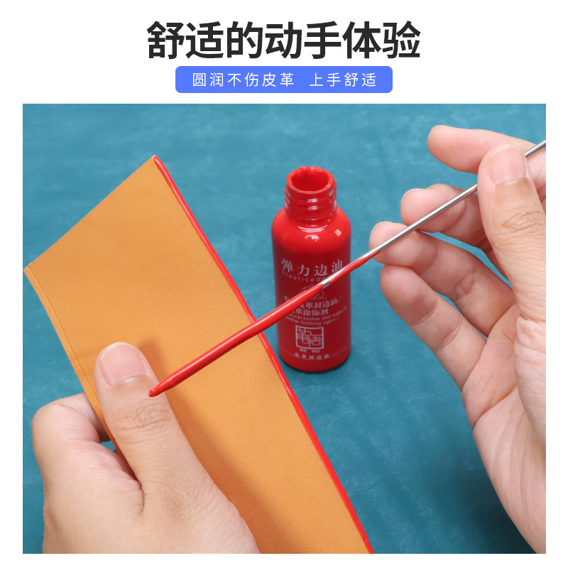 辺油針辺油棒に辺油錐をつけた手作業の簡易皮革画辺線小道具|undefined