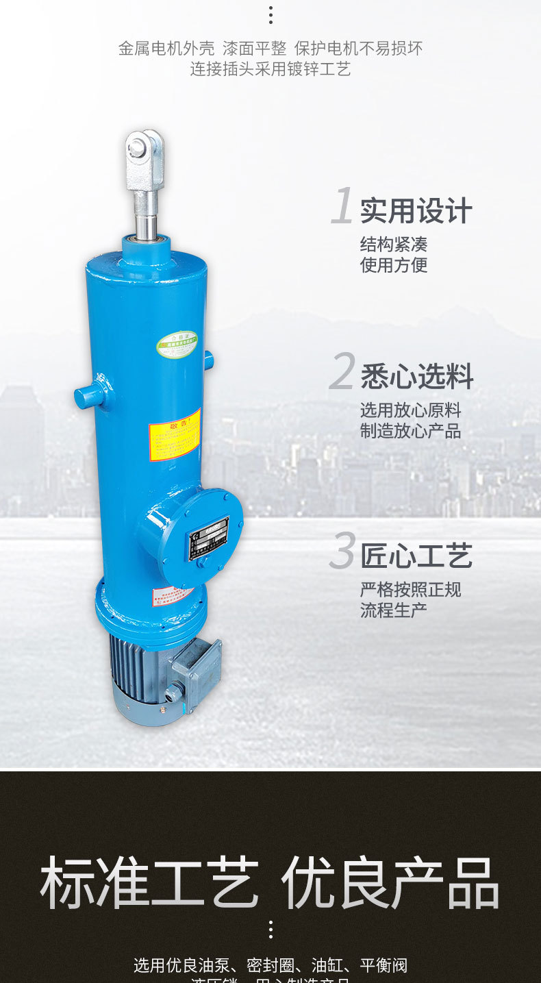 详情1_03.jpg