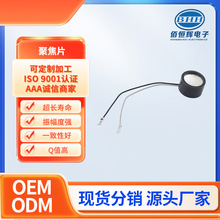 ����մ� �����۽�Ƭ ����C�� PZT������Ƭ �Q��Ƭ PZT�մ�