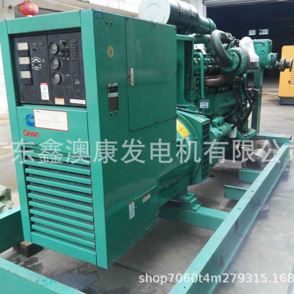 二手康明斯KTA19 G3A 440KW柴油发电机组出售出租回收维保