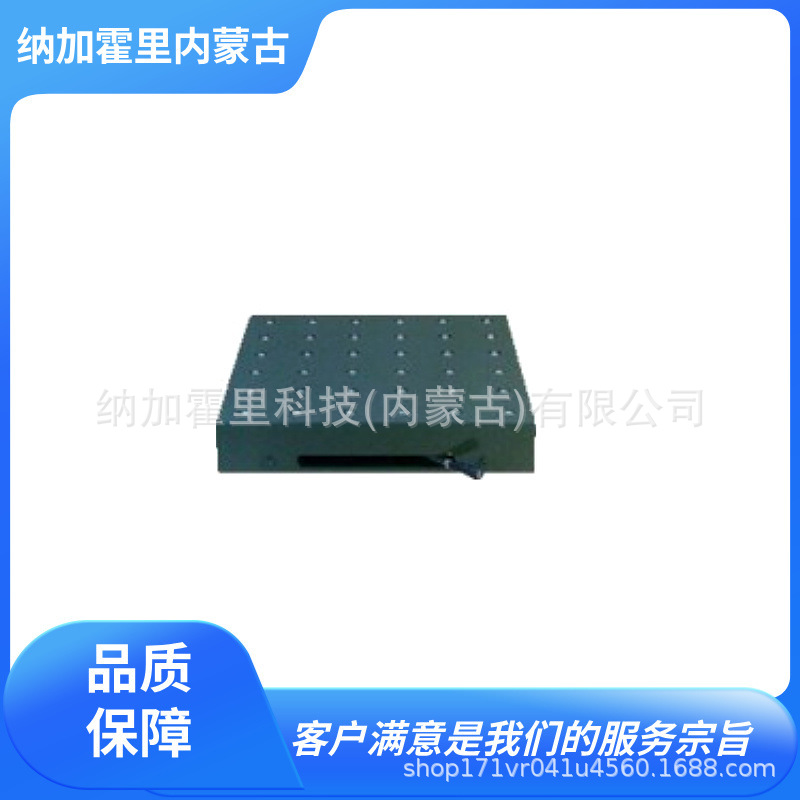 FREEBEAR 福力百亚 手柄升降型工作台 HFT-6 HFT-600X900 HFT-9