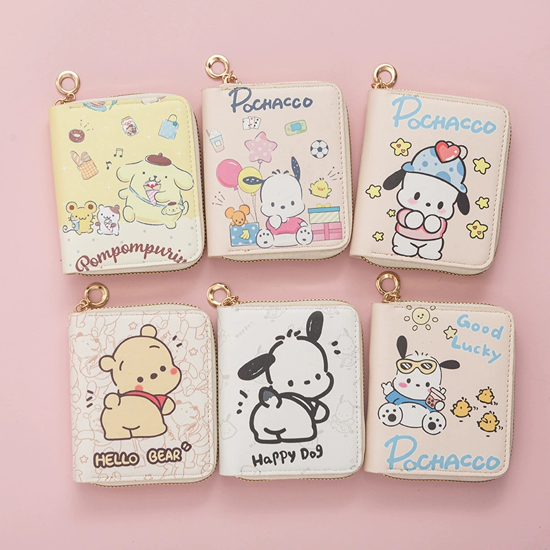 Короткая cute цепочка с молнией, детский бумажник с мультфильмом