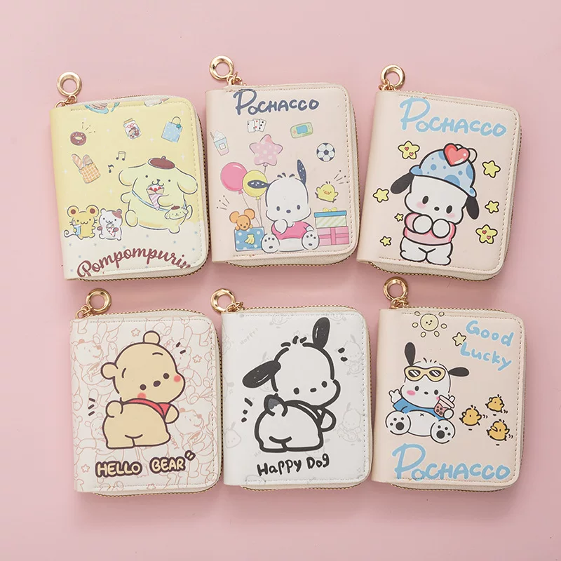 Короткая cute цепочка с молнией, детский бумажник с мультфильмом