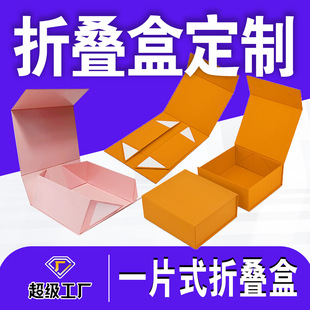 һƬʽ�ۯB�п羳���ڼӺ�Ӳ��������Y�ﻯ�yƷ�YƷ����b