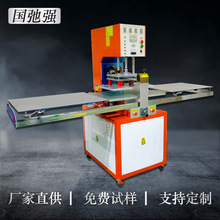 ���ܲ��ƱP�C�� PVCƽ�ڴ���ϙC ���z����ڙC ���l�ቺ�Ô��C