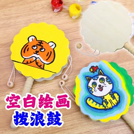 拼插类玩具;拼图、拼板;陶瓷彩绘沙画