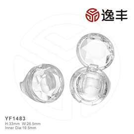 网红手指环戒指钻戒造型润唇膏瓶透明唇冻护唇膏瓶逸丰包材批发