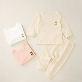 宝宝睡衣夏季空调服2024新款儿童家居服薄款男童女童简约春夏套装