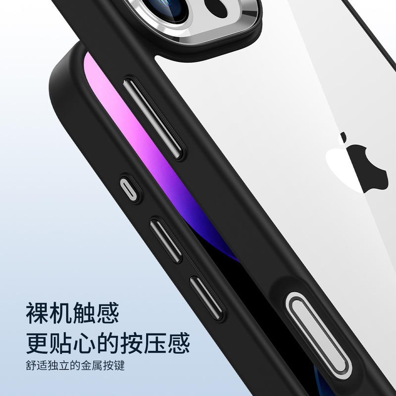 IPhone16金盾携帯ケースはアップル15アクリル透明転倒防止14promaxクロスボーダー保護カバーを適用する|undefined