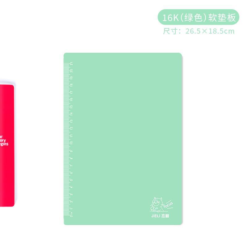 Jerry almohadilla de examen jalea multi-color copia tablero multi-tamaño almohadilla de escritura estudiante papelería escritura almohadilla suave