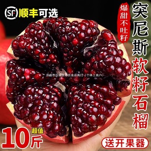 ͻ��˹ܛ��ʯ��10�����rˮ�������Ĵ������t��ʯ�o��ʯ��������