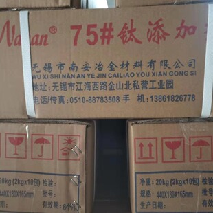 �S�ҹ��� 75#⁄������ӄ����X�Ͻ����w�������ӄ� ���I�ӹ�